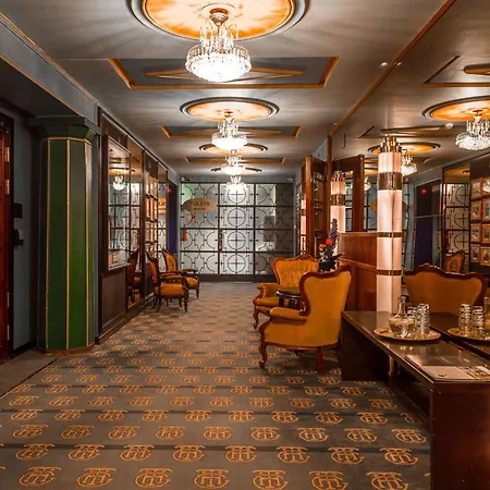 Hotel Radisson Blu Grand Tammer