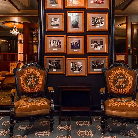 Отель Radisson Blu Grand Tammer Тампере